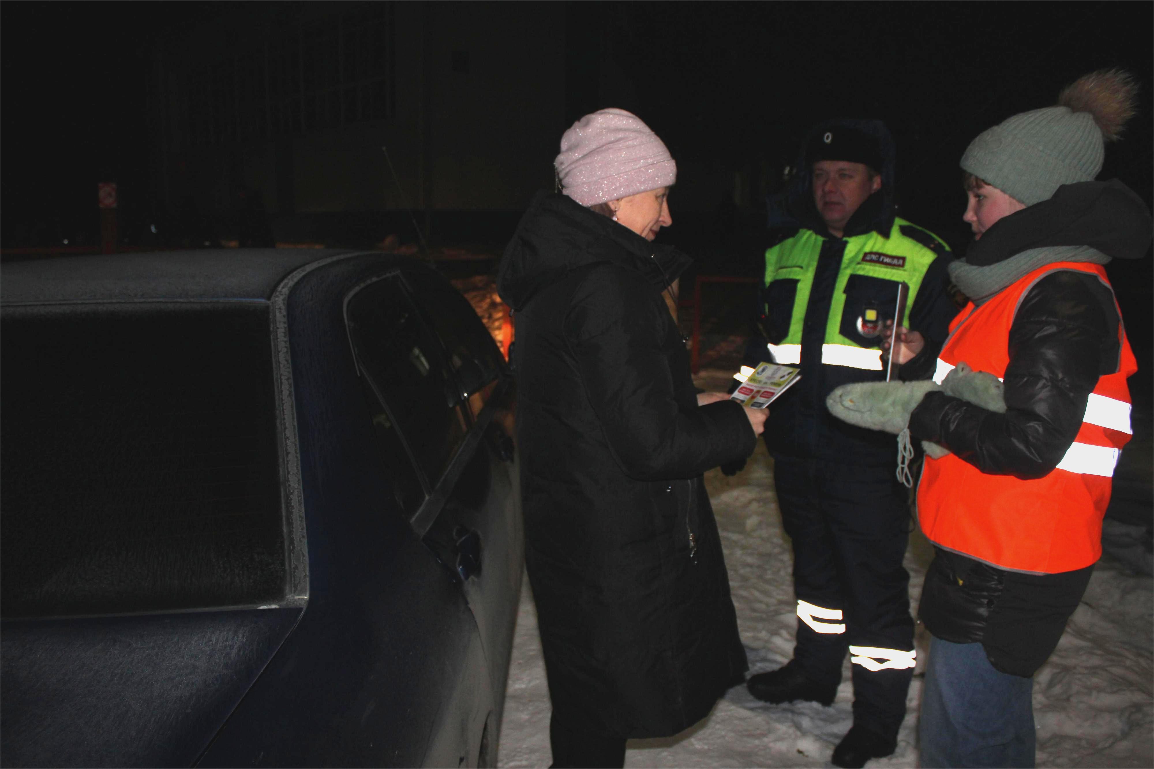 «Пристегни самое дорогое! Пристегнись сам!».